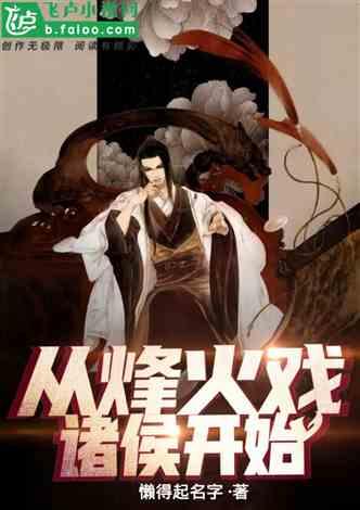 逃离陈旧房4