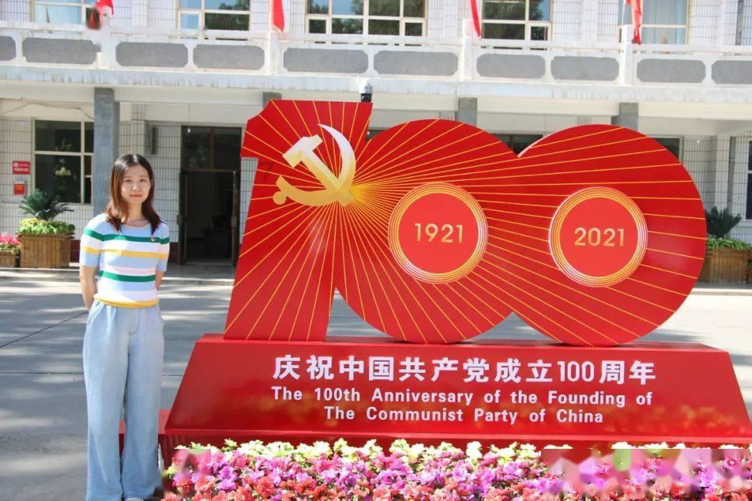 为什么我们反感长辈的教育？游戏画面